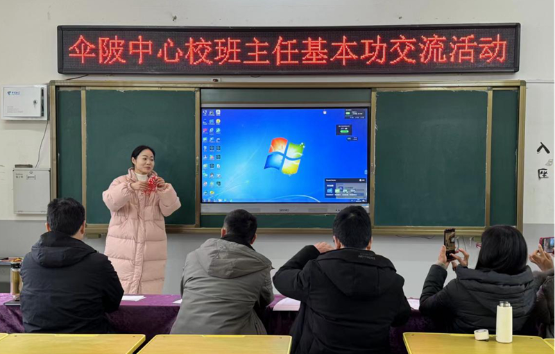 图片12.png