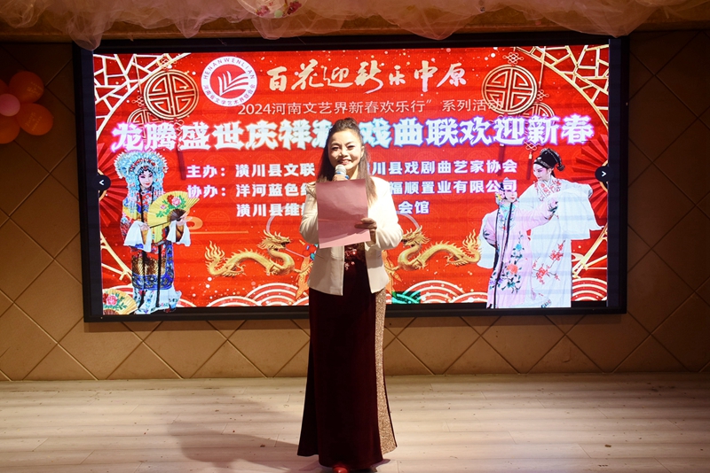 微信图片_20240125200009.jpg 微信图片_20240125200009.jpg