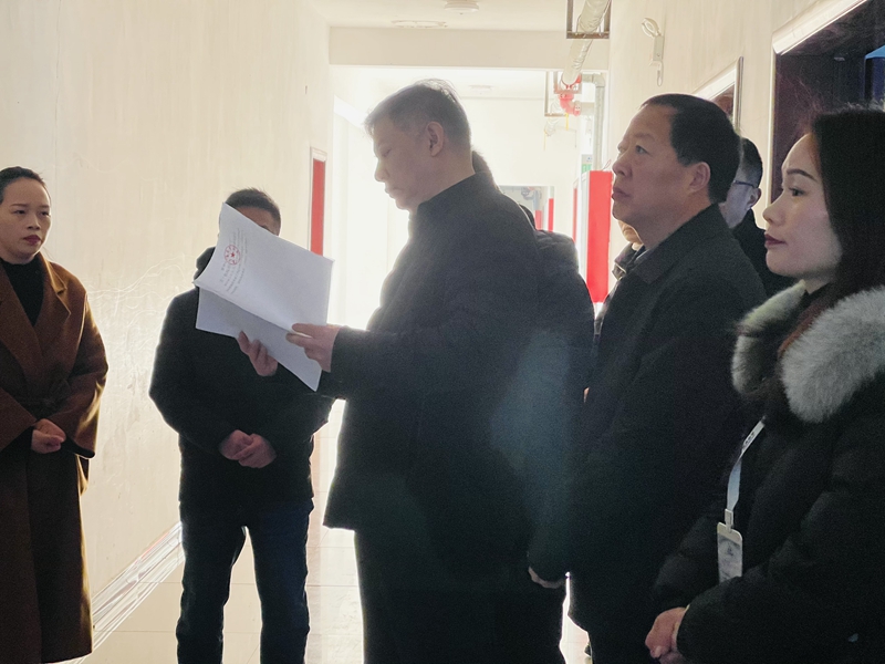 微信图片_20240125140614.jpg