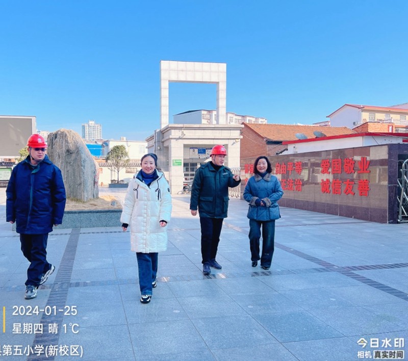 微信图片_20240125140301.jpg