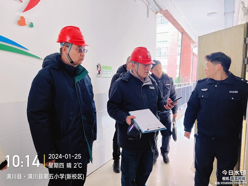 微信图片_20240125140339.jpg