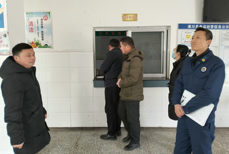 微信图片_20240125110443.jpg