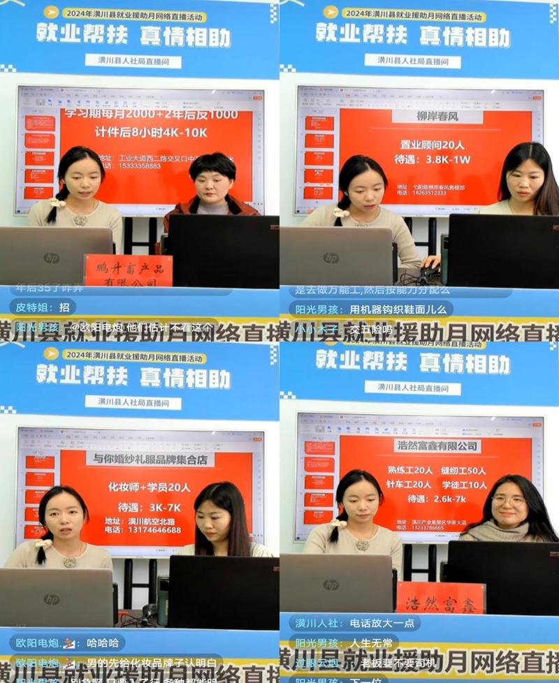 图片8.png 图片8.png