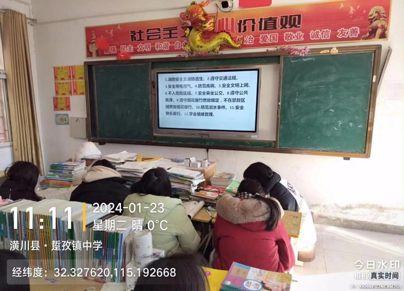 图片 1.png 图片 1.png