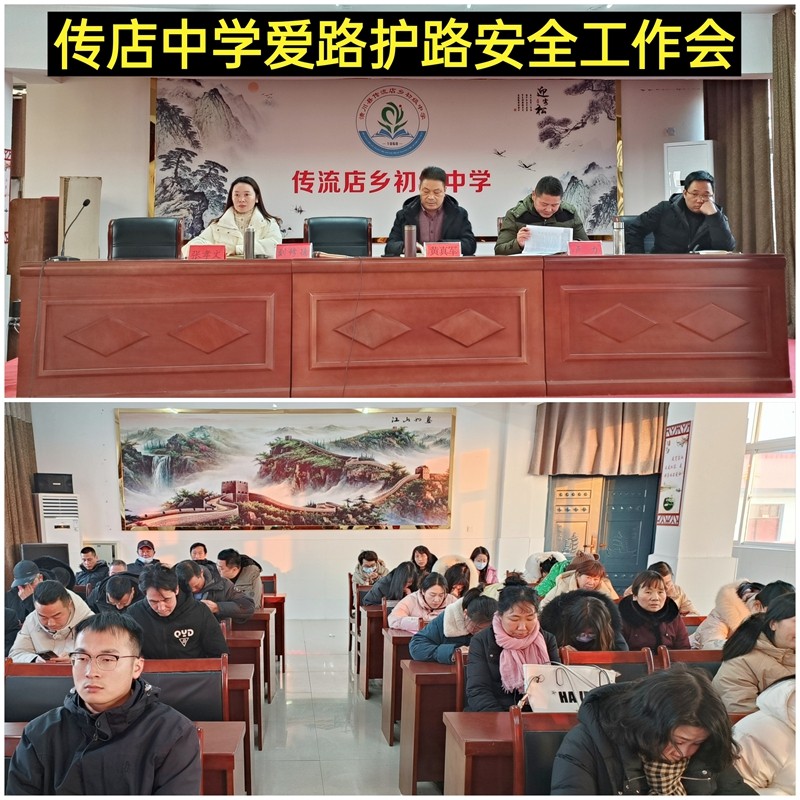 微信图片_20240126091947.jpg