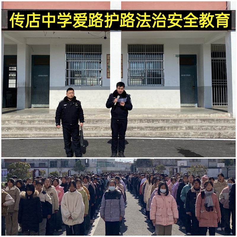 微信图片_20240126091944.jpg