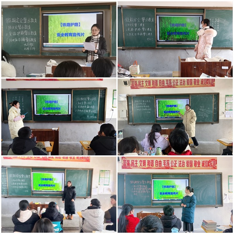 微信图片_20240126091942.jpg