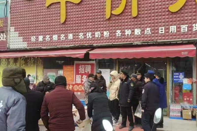 图片20.png 图片20.png