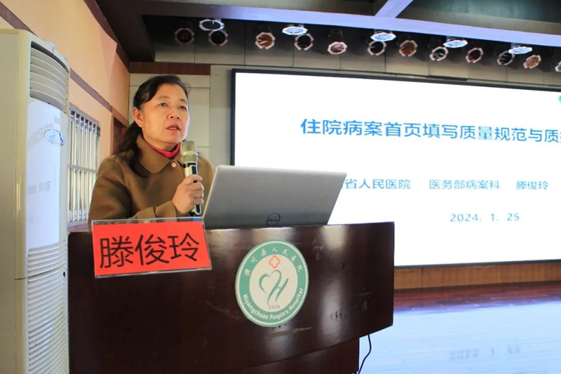 图片36.png