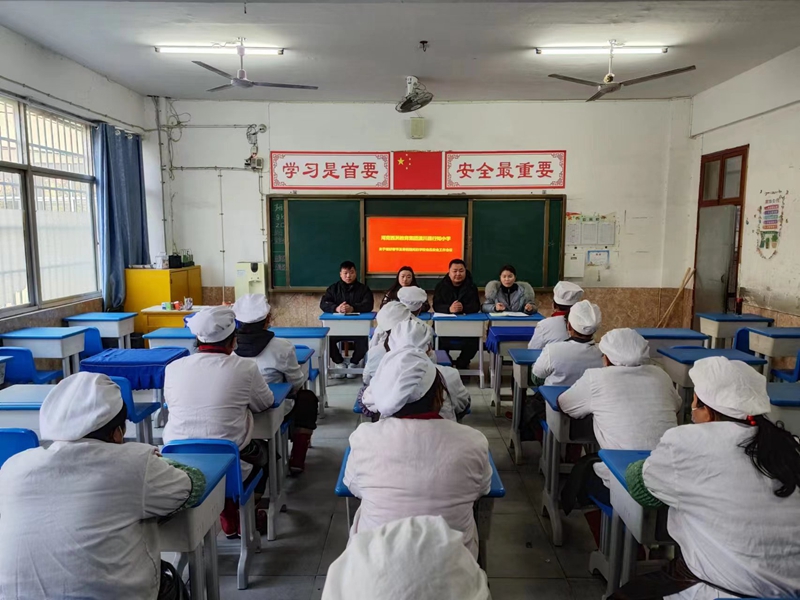 微信图片_20240126161816.jpg