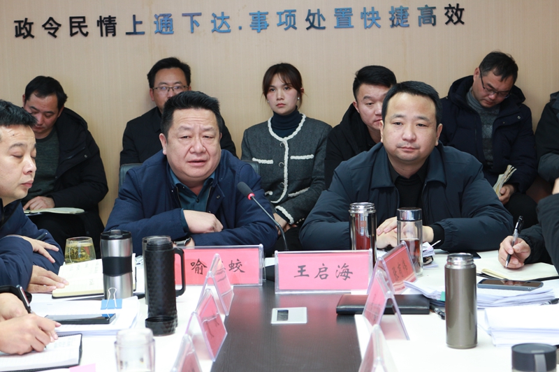 图片14.jpg 图片14.jpg