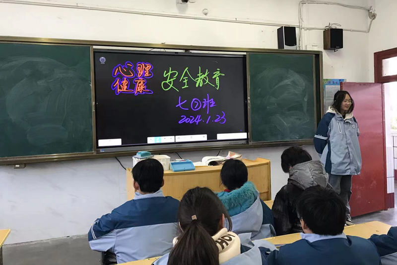 图片7.png