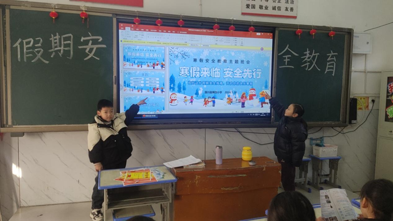 图片 9.png