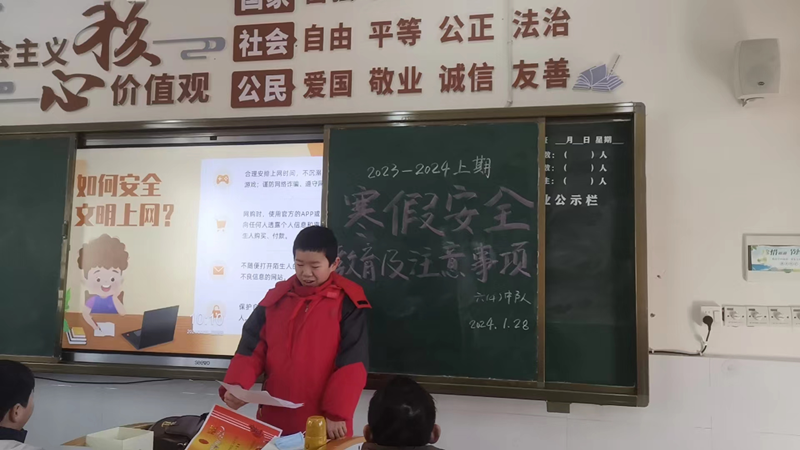 图片55.png
