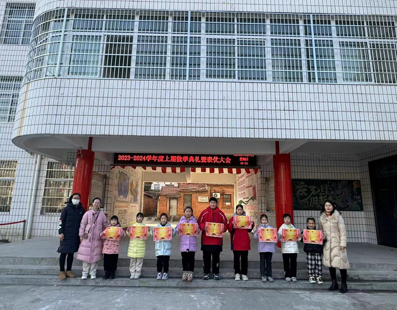 图片 6.png