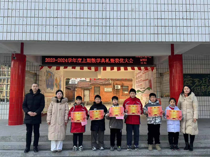 图片 7.png