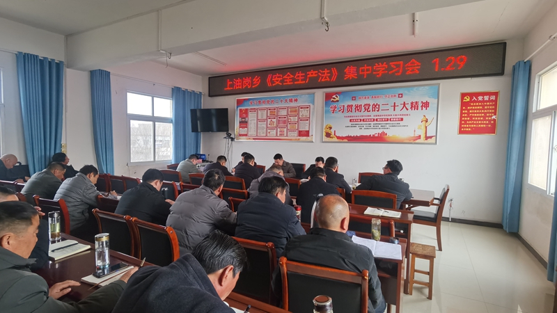 微信图片_20240129155533.jpg 微信图片_20240129155533.jpg