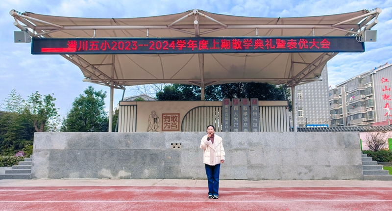 微信图片_20240129152832.jpg 微信图片_20240129152832.jpg