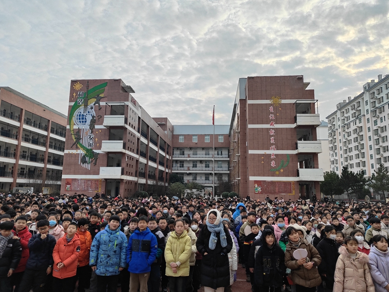 微信图片_20240129152835.jpg 微信图片_20240129152835.jpg