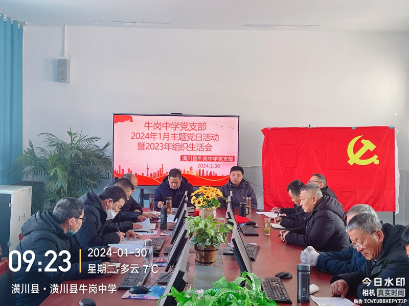 图片86.png 图片86.png