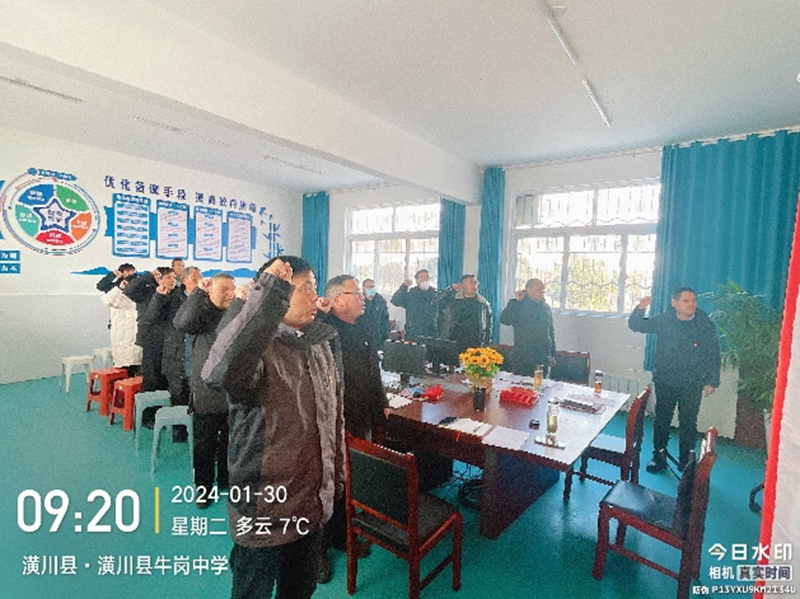 图片87.png 图片87.png
