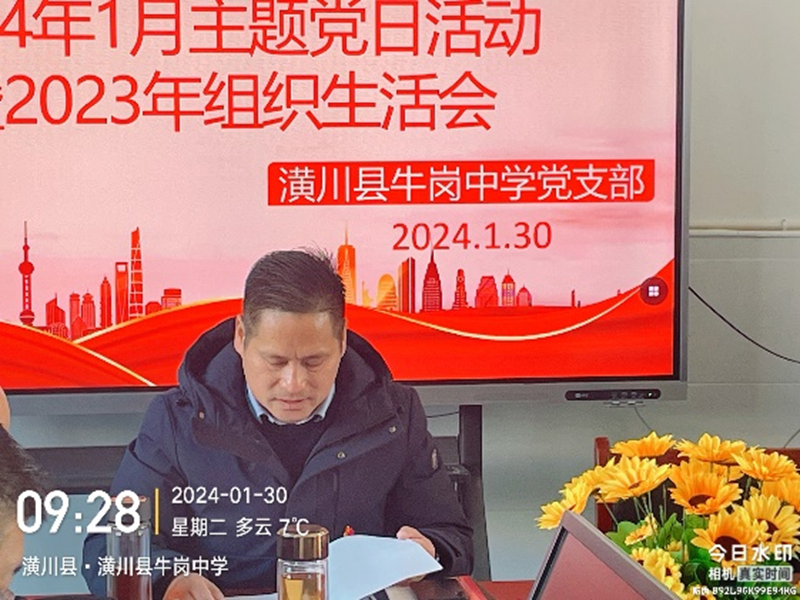 图片89.png 图片89.png