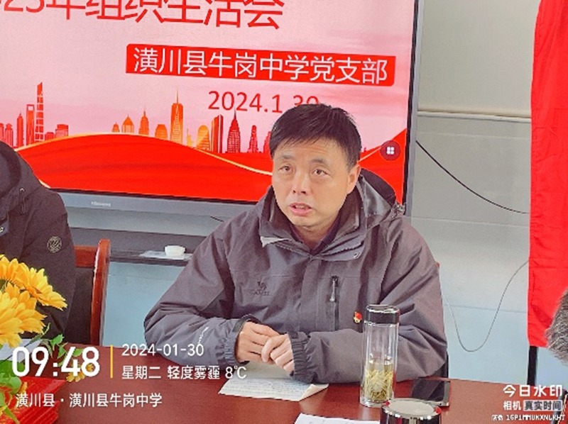 图片93.png 图片93.png