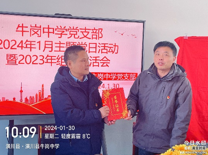 图片95.png