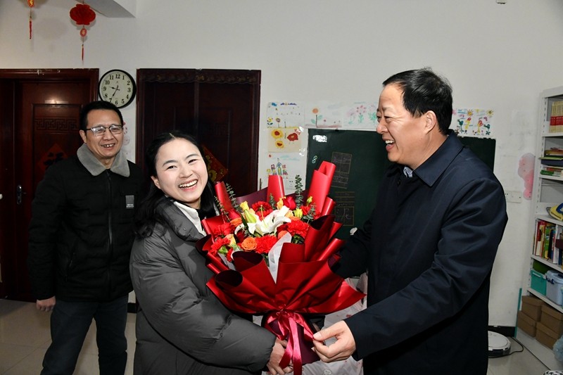 微信图片_20240131145806.jpg
