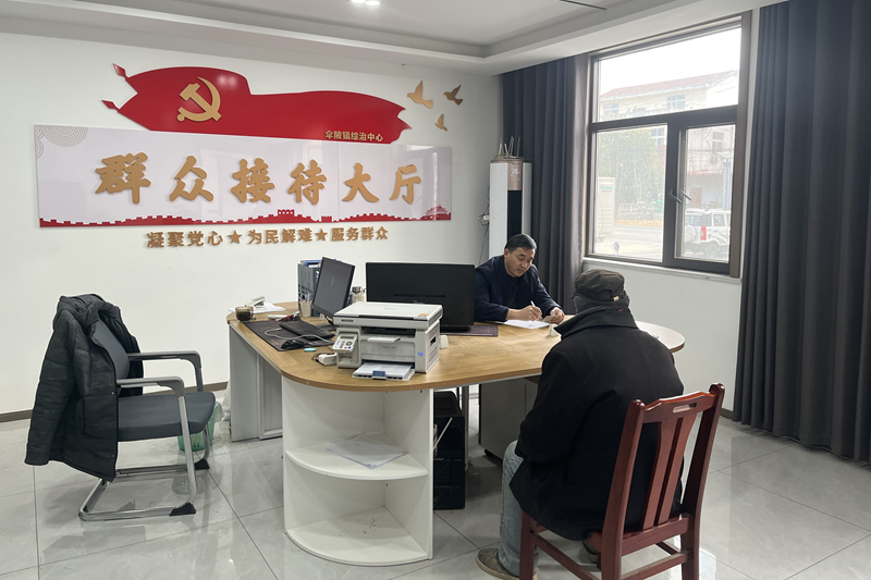 图片102.png 图片102.png