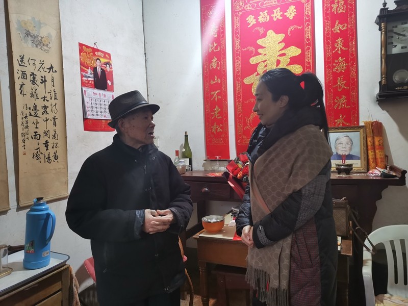 微信图片_20240201110807.jpg