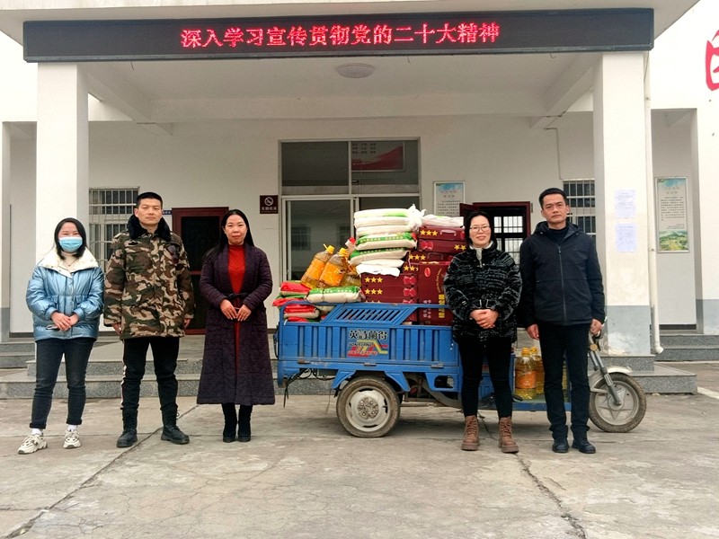 慰问.jpg