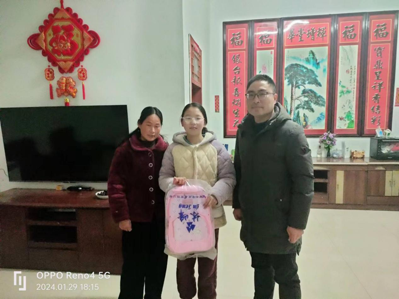 图片 3.png