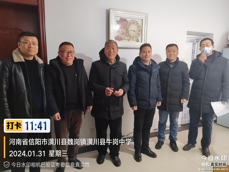 图片 2.png