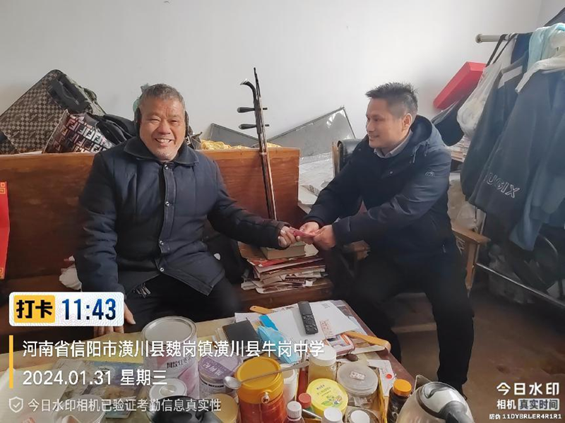 图片 1.png