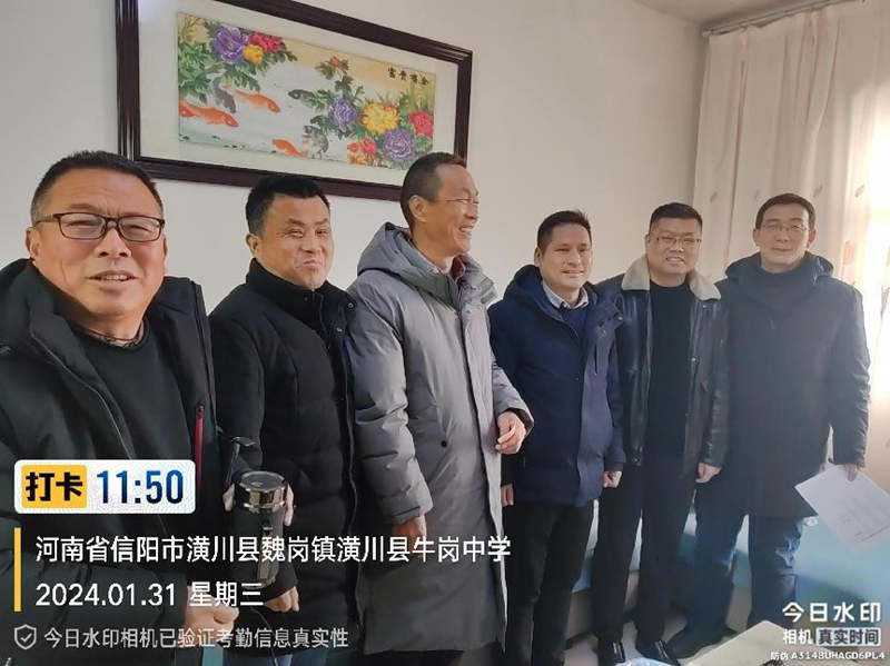 图片 3.png