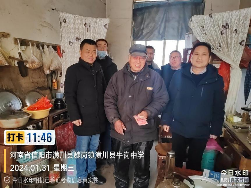 图片 4.png