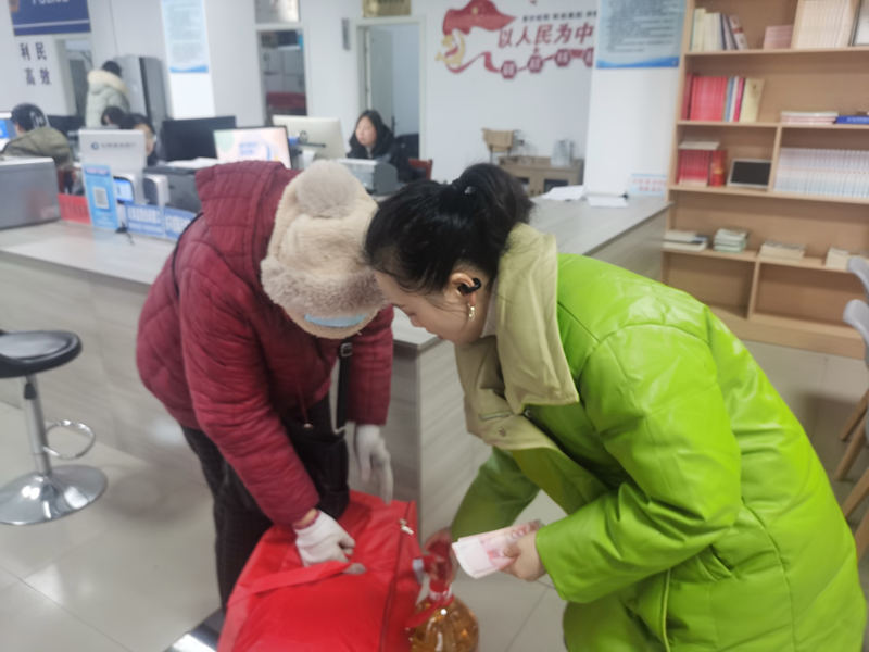 图片3.png 图片3.png