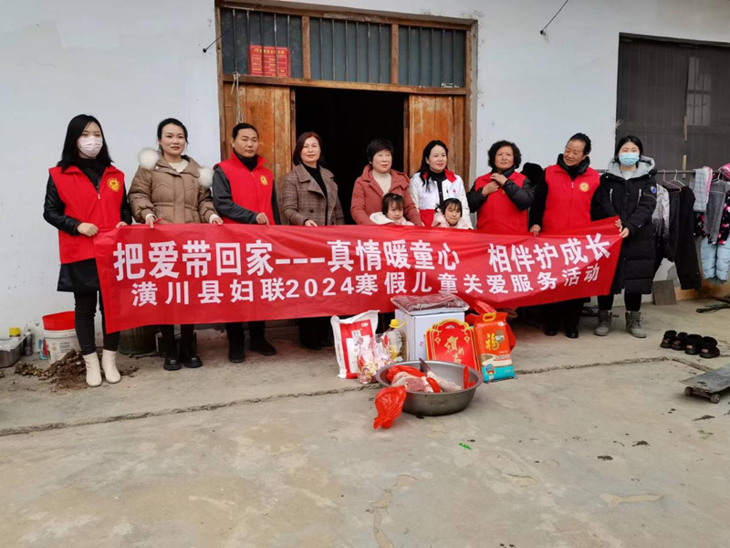 图片 3.png