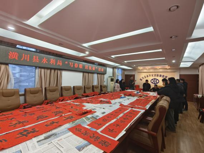 图片 4.png