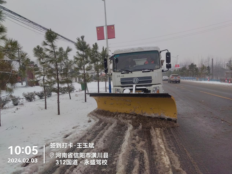 图片12.png