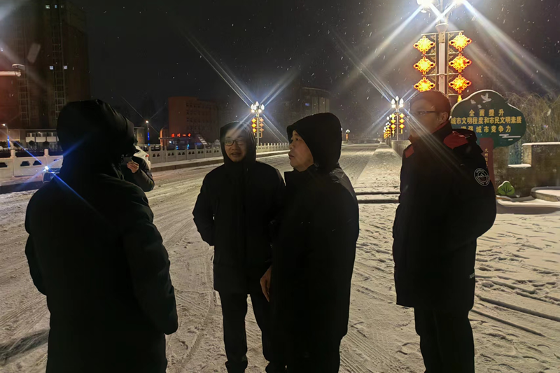 图片20.png 图片20.png