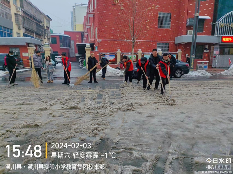 图片 2.png