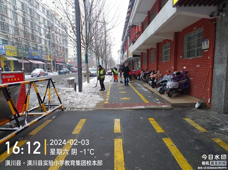 图片 7.png