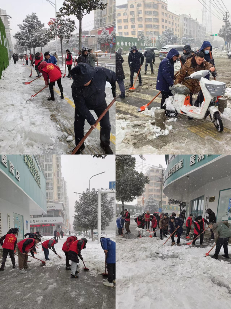 图片32.png 图片32.png