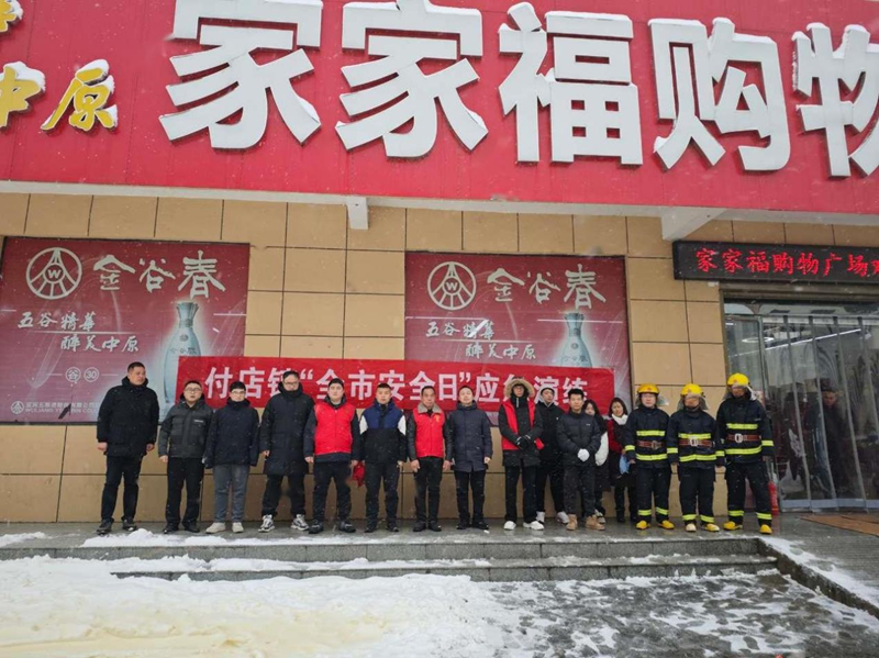 图片8.png