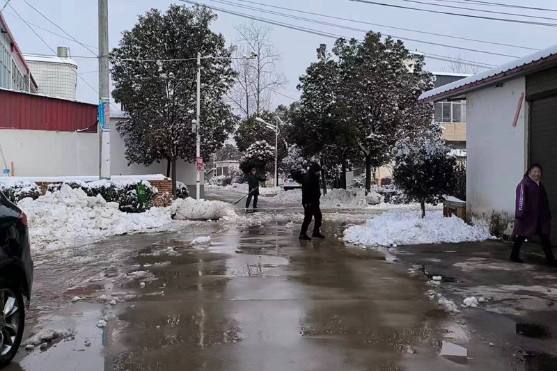 微信图片_20240206103432.jpg 微信图片_20240206103432.jpg