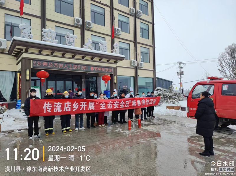 图片 2.png 图片 2.png