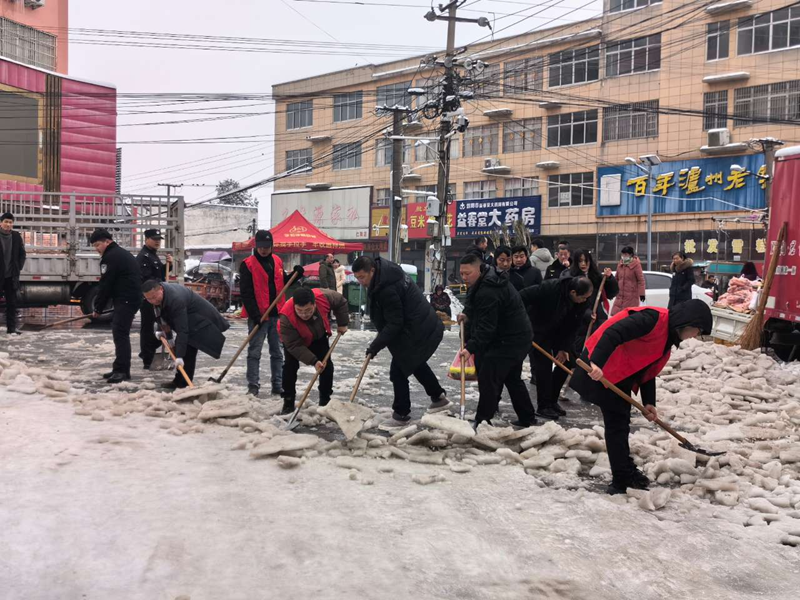 图片 2.png