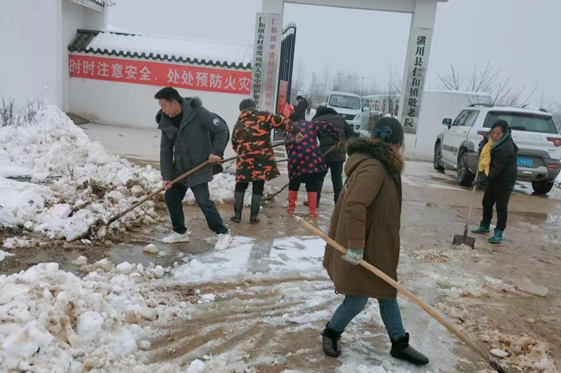 图片 6.png